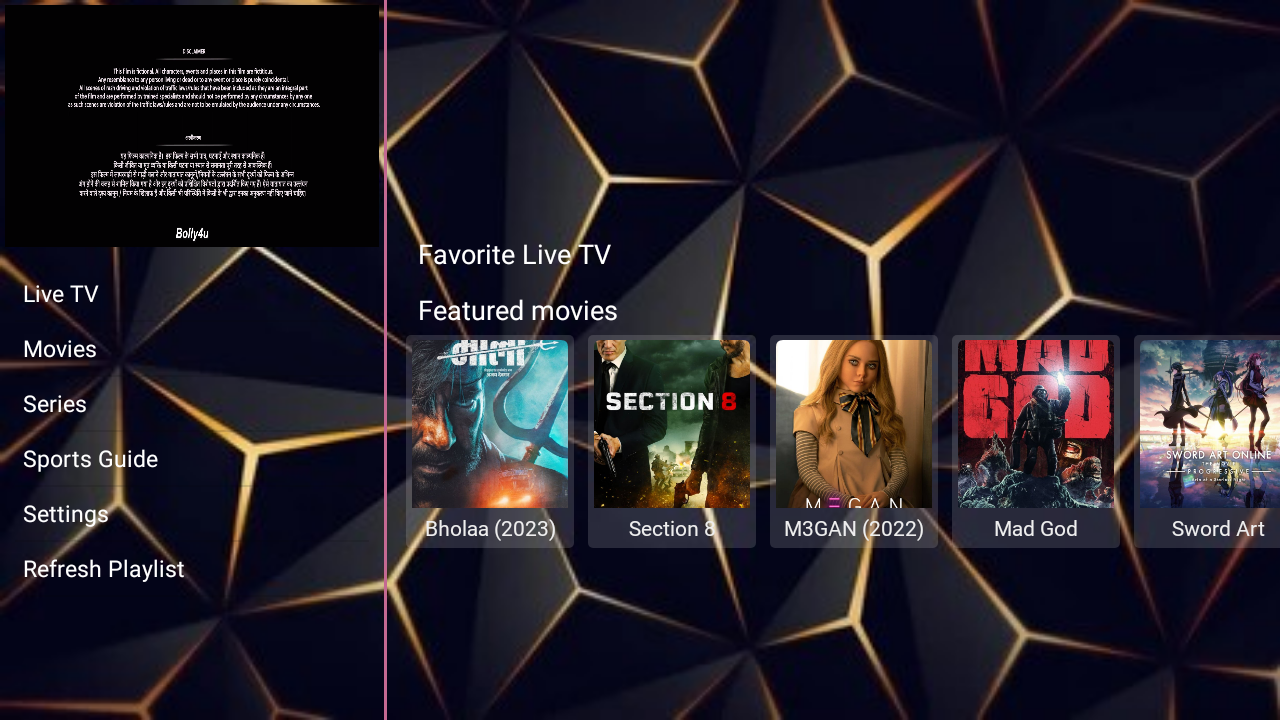 Flix IPTV Player new version with control panel